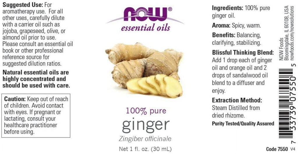 NOW Foods Ginger Oil, 1 ounce (Pack of 2)