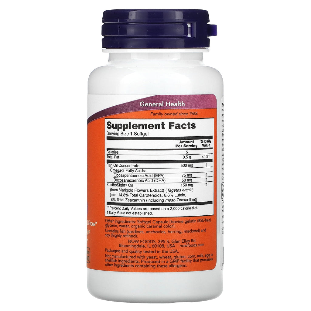 NOW Foods Macular Vision, 50 Softgels