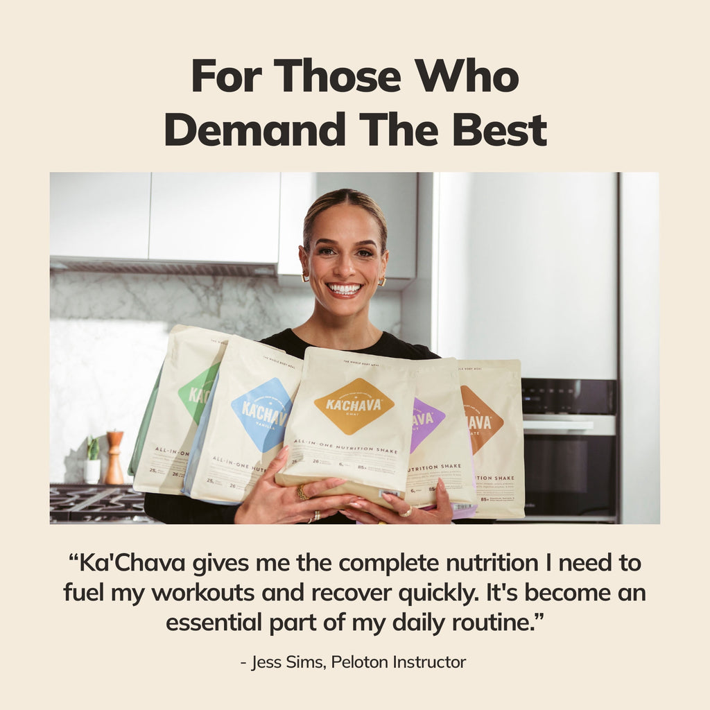 Ka'Chava Meal Replacement Powder - Variety Pack - 5 count