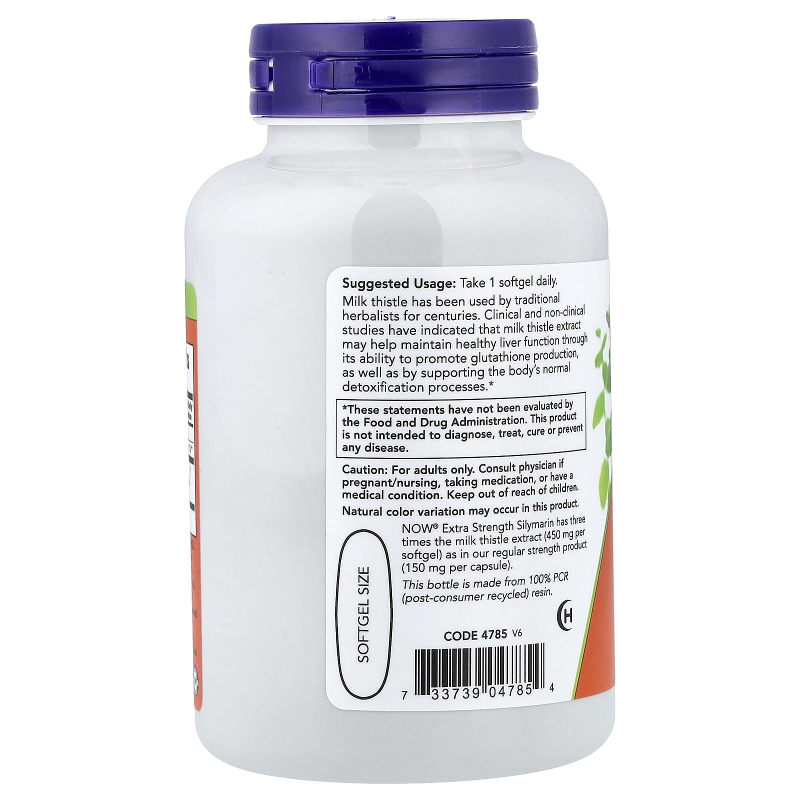 NOW Foods Milk Thistle Extract, 450 mg, 120 Softgels
