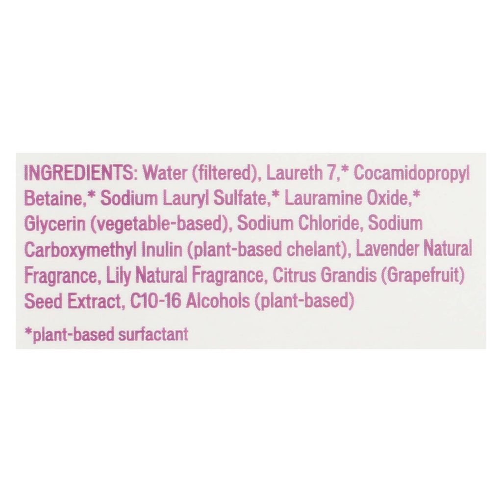 Laundry Liquid, Lavender Lily Essence, 64 fl oz (1.89 L), Biokleen