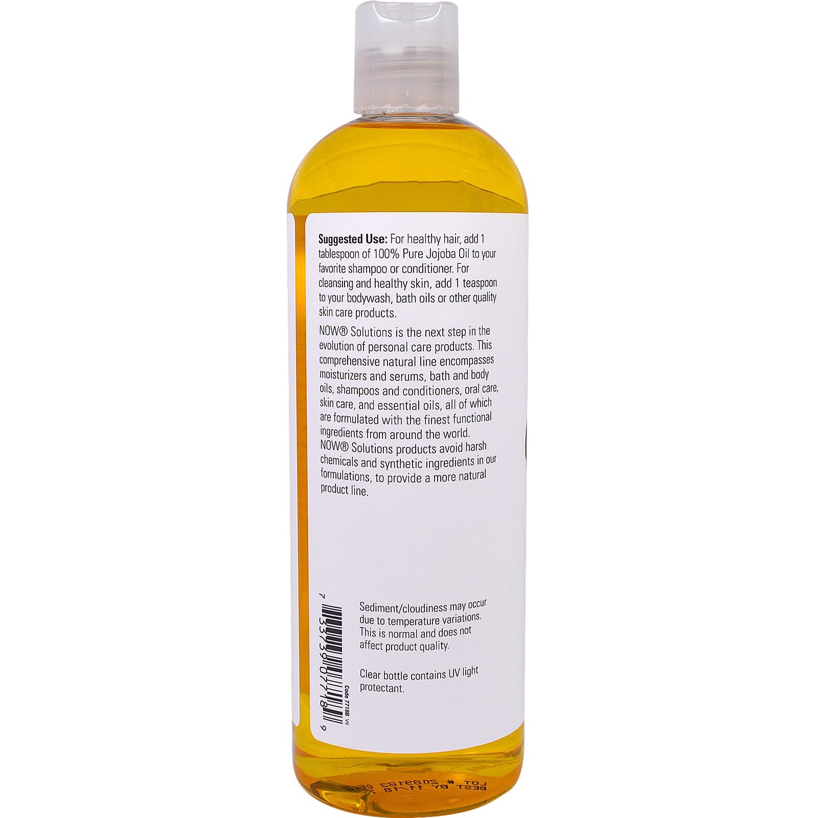 NOW Foods - Jojoba Oil Pure - 16 oz.