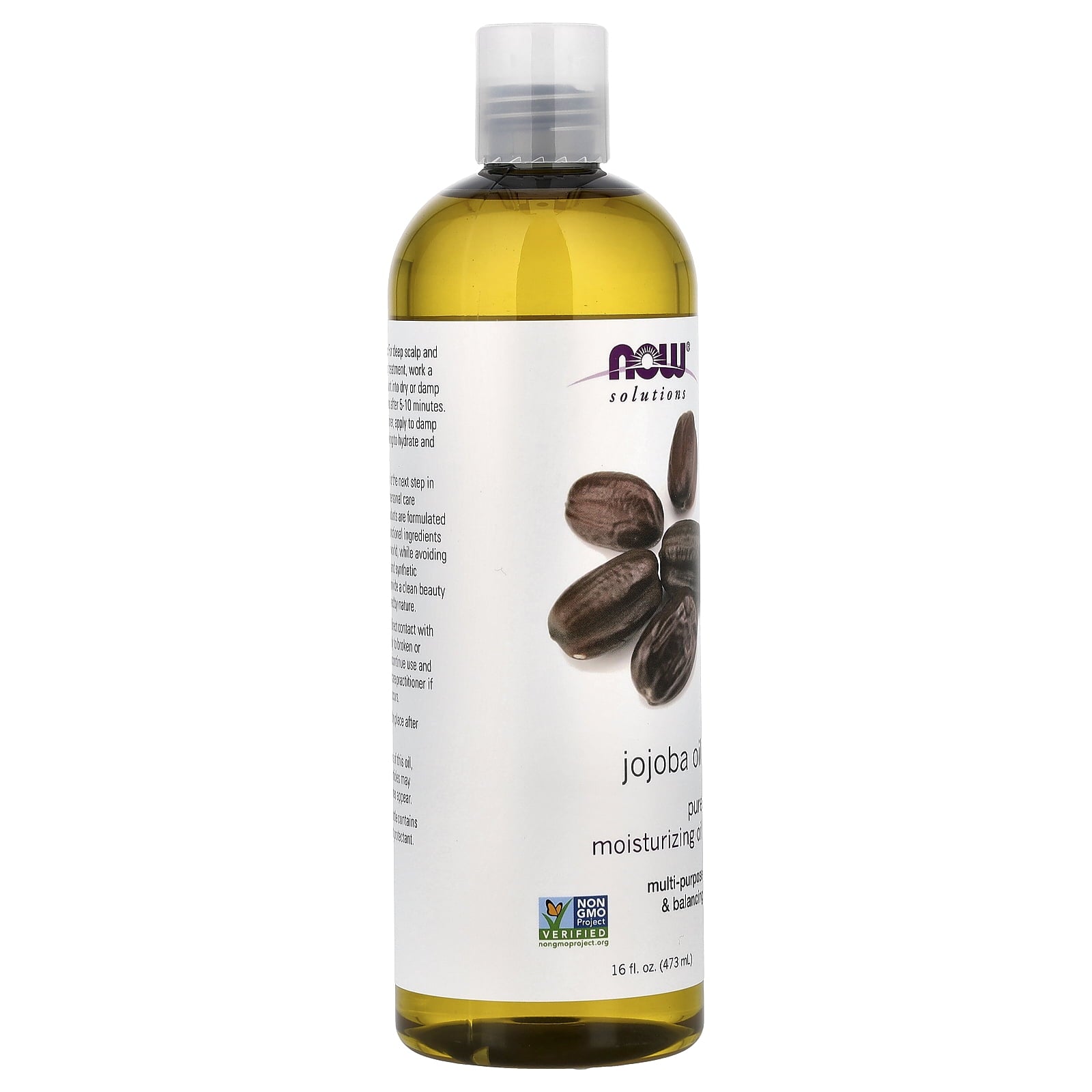 NOW Foods - Jojoba Oil Pure - 16 oz.