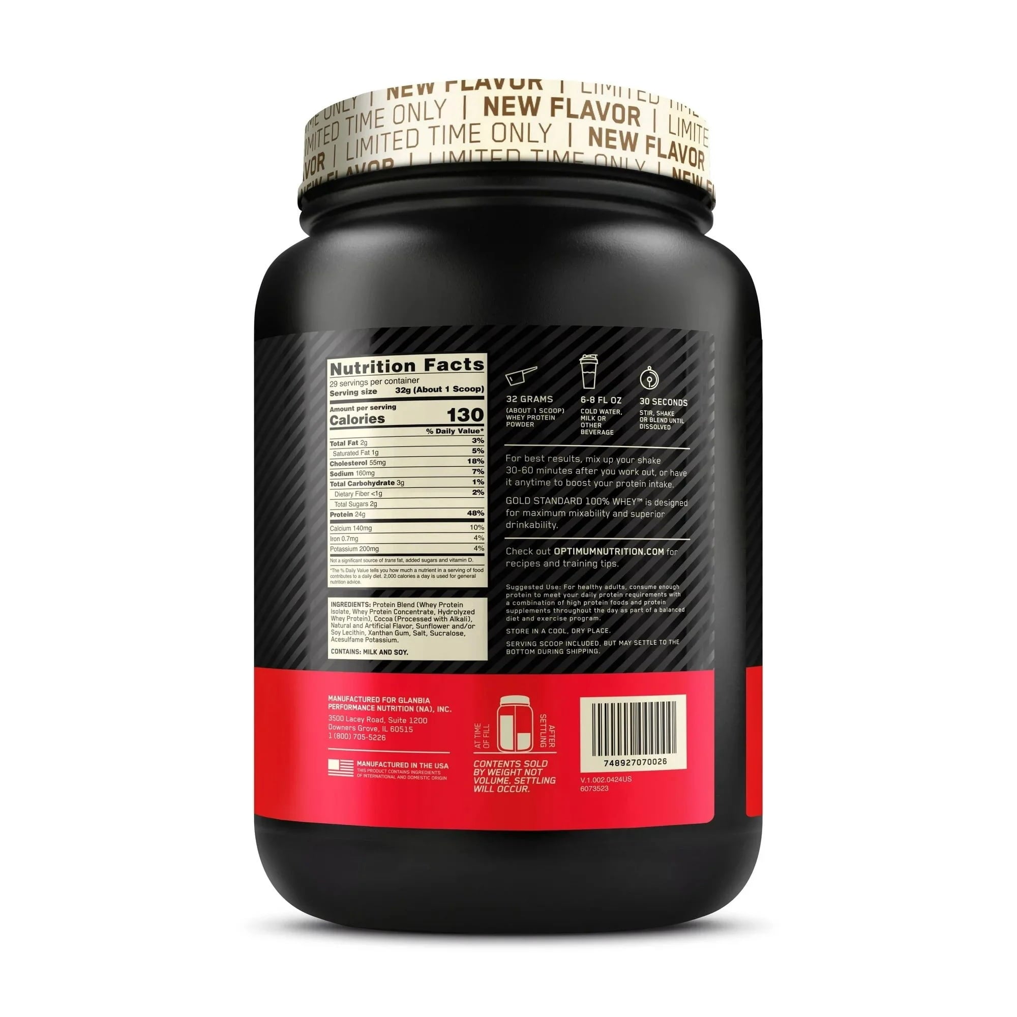 Optimum Nutrition 100% Gold Standard Whey Smores 2lb