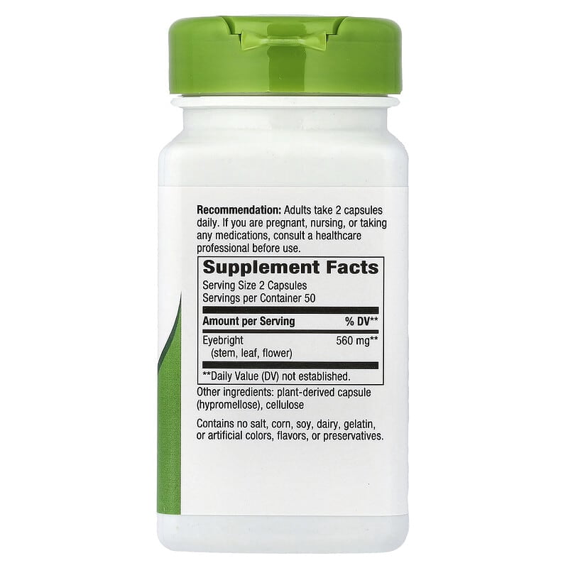 Nature's Way Black Elderberry 100 capsules Pack of 3