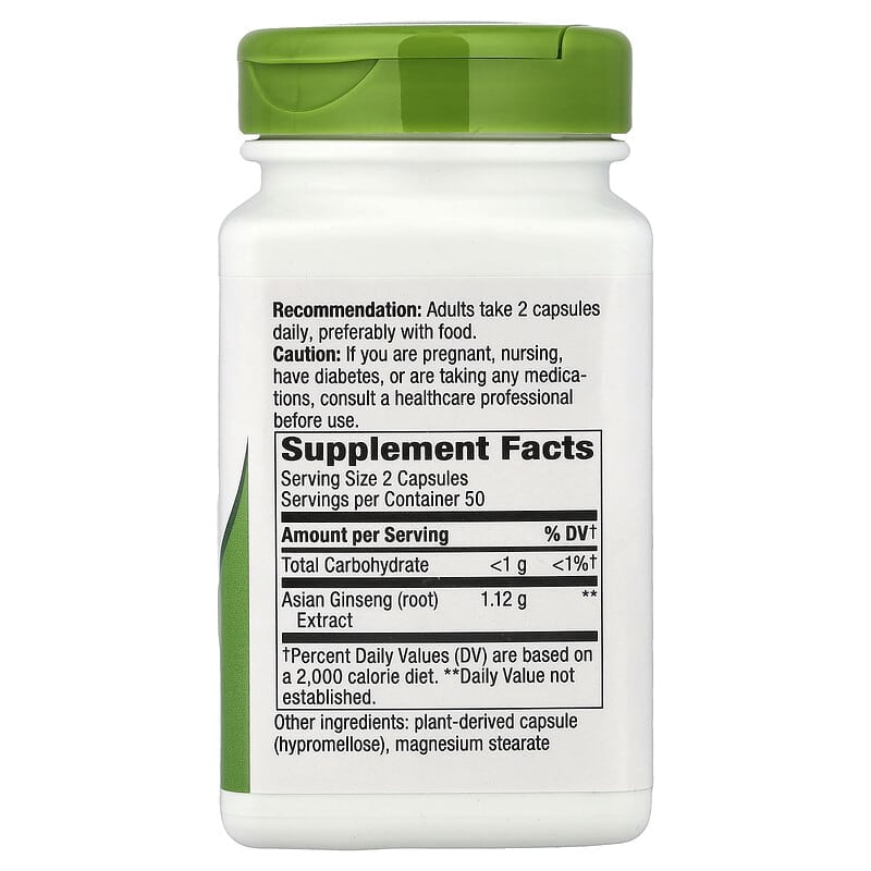 Nature's Way Black Elderberry 100 capsules Pack of 3