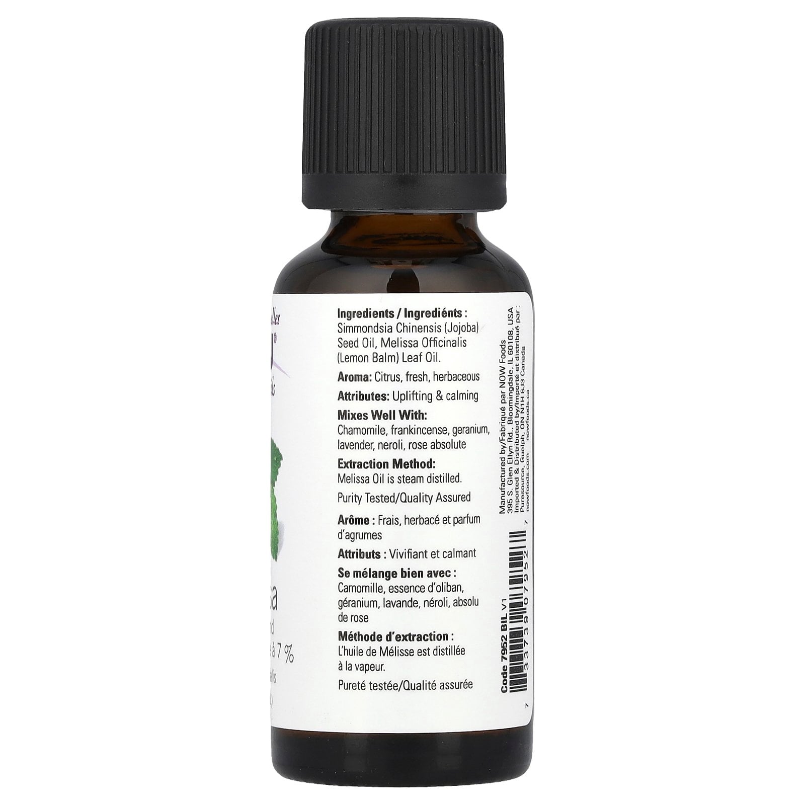 NOW Foods Essential Oils, Melissa , 1 fl oz (30 ml)