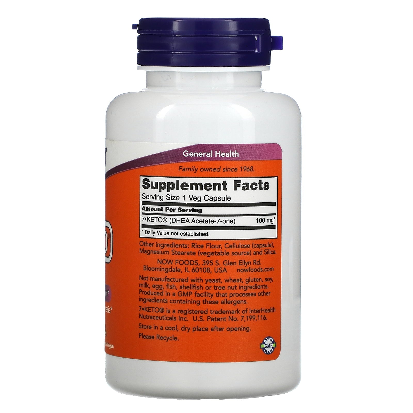 Now Foods, 7-Keto, 100 mg, 120 Veggie Caps