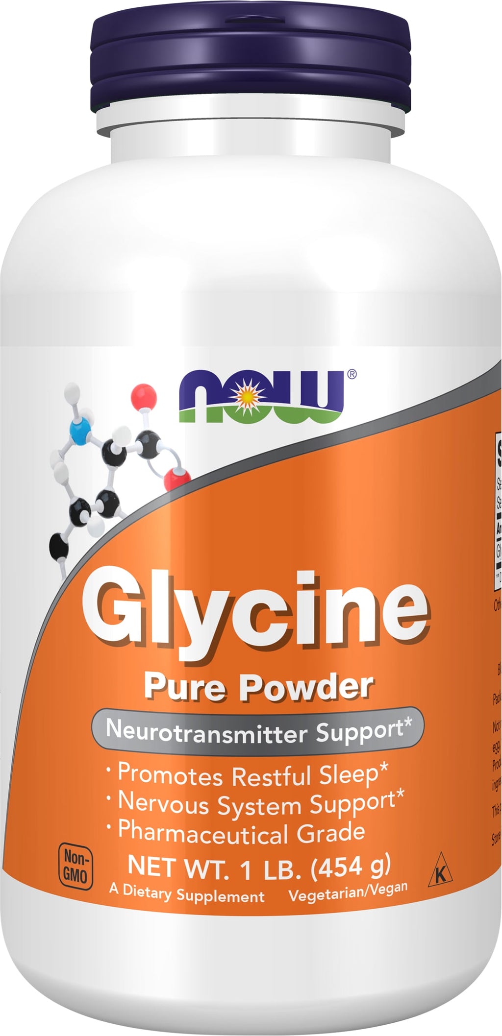 Glycine Pure Powder - 1 lb.
