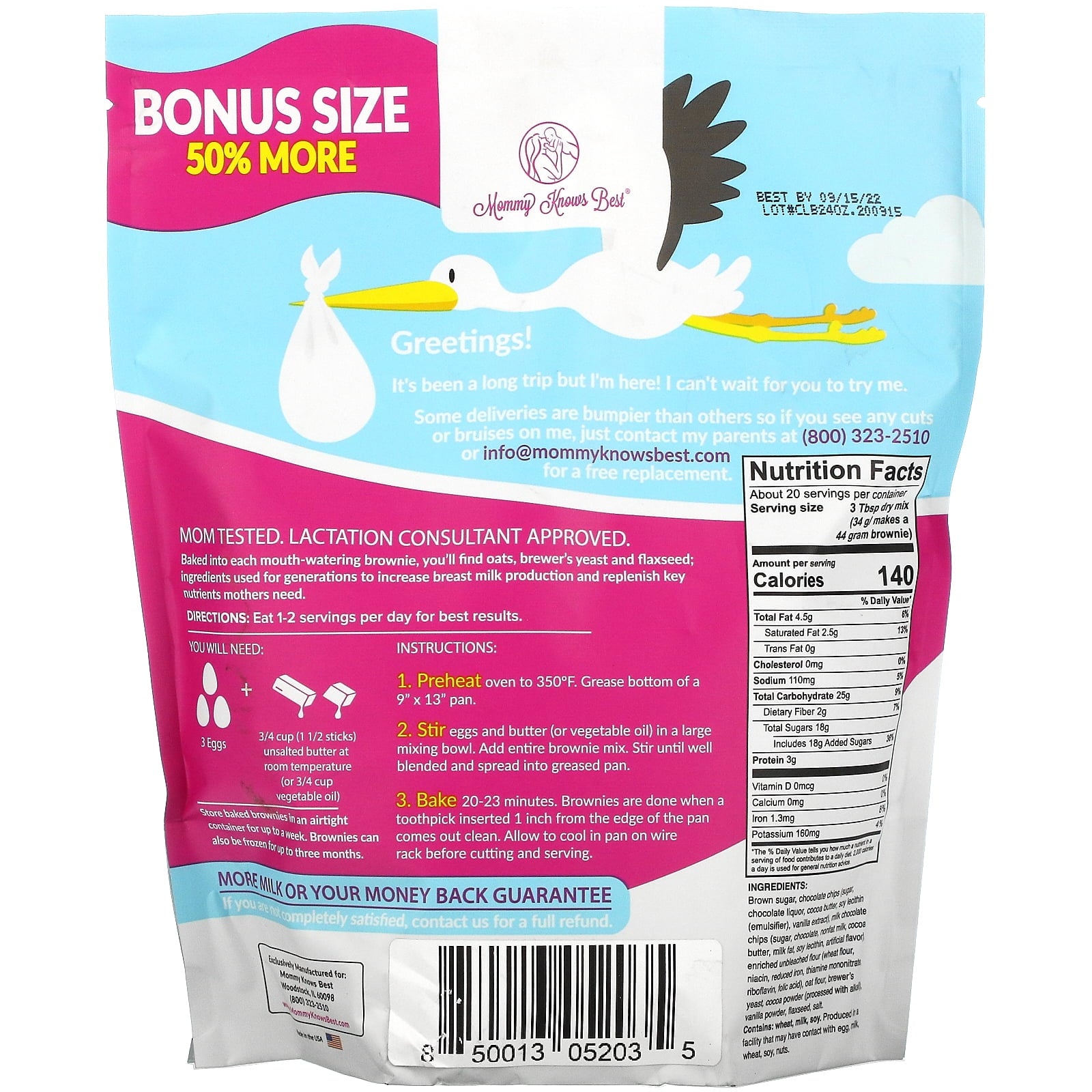 Mommy Knows Best, Lactation Brownie Mix, Double Chocolate, 24 oz (680 g) (1 Pack)